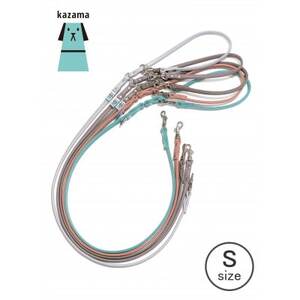 丸めリード【Sサイズ】プラチナグレー(本革製)kazama premium【1403895】