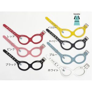 メガネハーネス【SS+サイズ】ピンク(本革製)kazama standard【1403928】