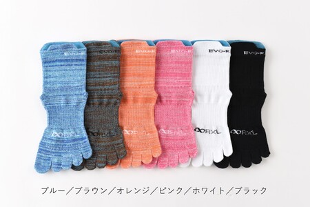 R×L（アールエル）EVO-FL ランニングソックス ロング（5本指）ブラック Sサイズ
