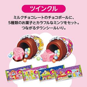 明治　ツインクル　5粒入×120個_菓子・スイーツ チョコレート  _【1545100】