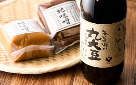 高麗郷味めぐり 醤油・味噌セット【1201567】