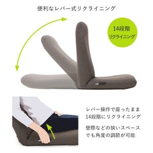 産学連携 レバー式ハイバック座椅子 グリーン_雑貨・日用品 椅子・チェア・ソファ 家具・インテリア _【1201685】