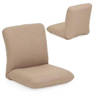 産学連携 コンパクト座椅子3 ベージュ_雑貨・日用品 椅子・チェア・ソファ 家具・インテリア _【1418907】