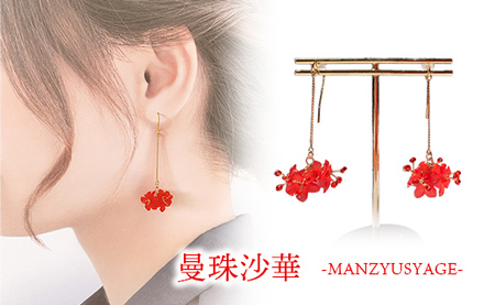 幸手市権現堂　【桜・曼珠沙華】のピアスセット 【イヤリングへの変更可能】- 手作り ハンドメイド ファッション アクセサリー ピアス イヤリング 可愛い 権現堂 花 四季 季節 埼玉県 幸手市