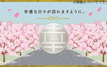 幸手市純プラチナ記念コイン 1枚 - 記念品 白金 純プラチナ 貴金属 コイン 硬貨 ギフト 贈り物 ご自宅用 埼玉県 幸手市【価格改定X】