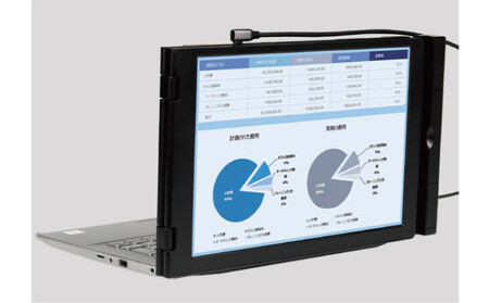 ケンコー ノートpc一体型モバイルモニター 13インチ Kz 13mt 埼玉県日高市 ふるさと納税サイト ふるなび