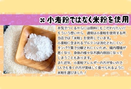 栗こま娘・高麗どら・モンブランバウム 亀屋人気セット お菓子 スイーツ バウムクーヘン 和菓子 洋菓子 米粉使用 小麦アレルギー ギフト 贈り物