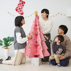 ～親子で楽しむSDGs～段ボール製クリスマスツリーキット[ピンク]【1451663】