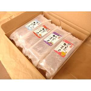 6切カステラ 4本セット(はちみつ・ブルーベリー・紅茶・牛乳)【1583372】