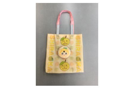 なしべえ・なしりんエコバッグ フェイスタオルセット　【11246-0164】