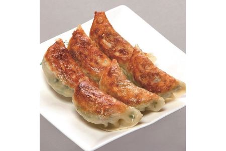 【焼くだけ簡単！化学調味料不使用 会員制高級中華 銀座飛雁閣】餃子3種セット(50ヶ) 本格中華 低糖質 健康 美容 広東風 焼き餃子 黒豚 大葉 冷凍 グルメ おかず お中元 お歳暮 贈り物 クリスマス FAA-174