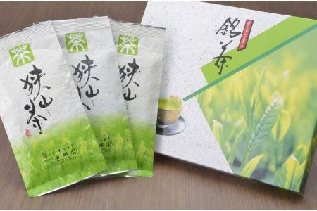 三芳町産狭山茶の詰め合わせ（高級煎茶100ｇ×3本）