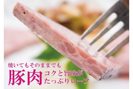 三芳ハム限定ラベルセット和 お中元 お歳暮 贈り物 クリスマス FAA-151