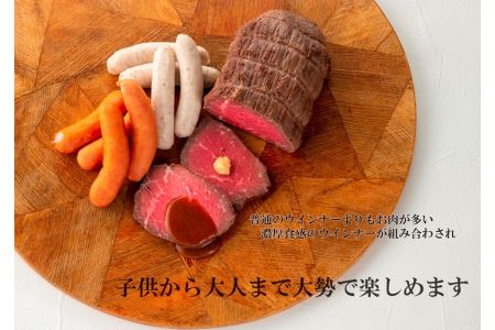 ローストビーフで高級レストラン気分セット■ FAA-123