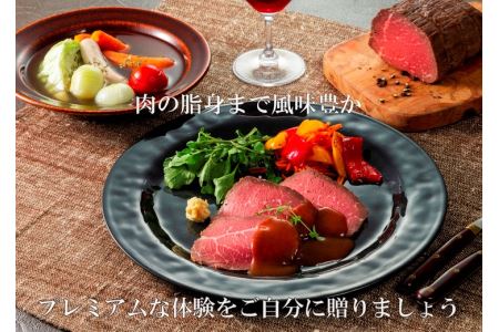 ローストビーフで高級レストラン気分セット■ FAA-123