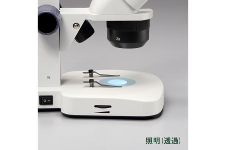 メイジテクノ コンパクト双眼実体顕微鏡 (高倍率タイプ) ※2025年2月上旬頃より順次発送予定 FAA-194
