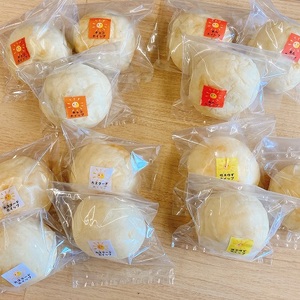 冷凍でも美味しいサン・シーロの手作り 冷やしパン詰合せ047-004