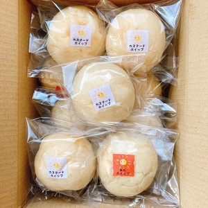 冷凍でも美味しいサン・シーロの手作り 冷やしパン詰合せ047-004