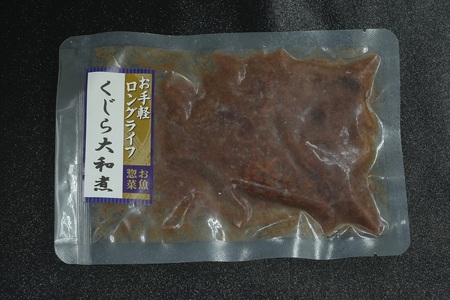 常温保存できるレトルト　魚惣菜詰め合わせ(8食)　　