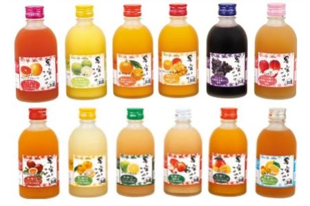 【果実リキュール飲み比べ】果実のささやき12本セット