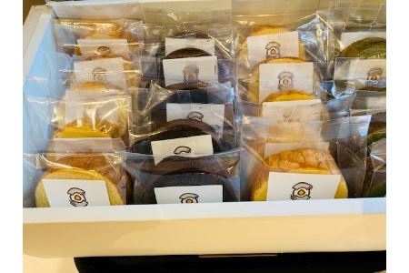 心呂特選セット