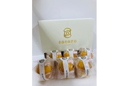 エッグバウムセット