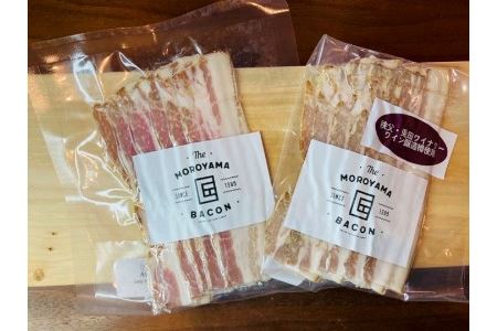 【無添加・無着色】MOROYAMA匠シリーズ　４種　食べ比べセット