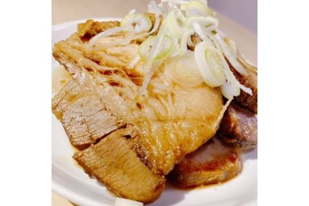 【中華チェーン福しん】福しん自慢の三元豚チャーシュー３種セット　お試しセット