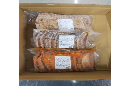 【中華チェーン福しん】福しん自慢の三元豚チャーシュー３種セット　お試しセット