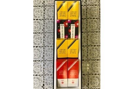 JOSAIコラーゲンようかん 8本セット