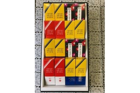 JOSAIコラーゲンようかん 16本セット
