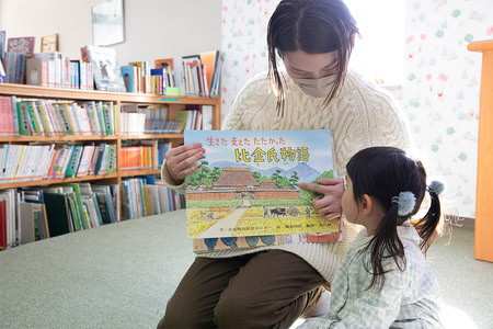 郷土紙芝居『生きた 支えた たたかった 比企氏物語』