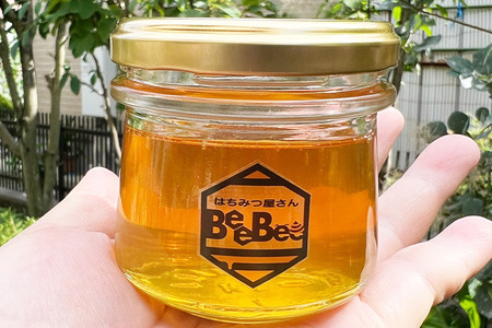 《定期便 春・秋》 滑川町産完熟生はちみつ 百花蜜（非加熱蜂蜜）130g×1個 2回お届け