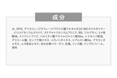 あかすり物語 あかすりピーリング 柚子 290ml