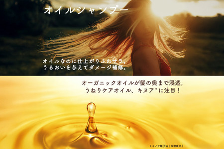 Diane ダイアン パーフェクトビューティー エクストラストレート シャンプー 詰替 大容量 3点セット