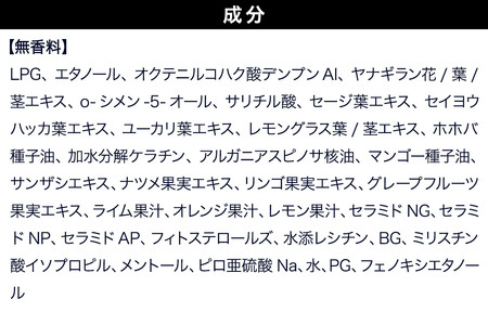 Diane ダイアン パーフェクトビューティー ドライシャンプー 95g 無香料×6点セット