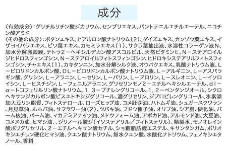 薬用育毛剤 MANARA マナラ スカルプエッセンス 医薬部外品