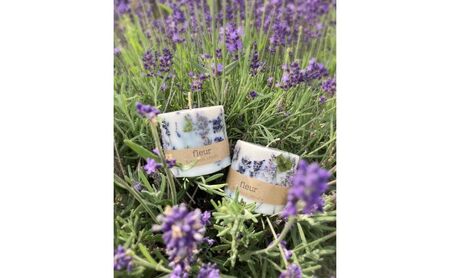 嵐山産ラベンダーのソイキャンドル 雑貨 日用品 インテリア オリジナル 大豆 植物性 蝋 浄化作用 環境 優しい 香り 自家蒸留 抽出 天然 リラックス ヨガ 瞑想 人気