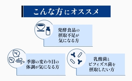 カワイ 乳酸菌 ドロップ 180粒 栄養機能食品 アロエヨーグルト風味 ビフィズス菌 ビタミンC 水なし ゼリー 河合薬業株式会社 埼玉県 嵐山町 飴 アメ 子ども 高齢者 教育機関 定番製品