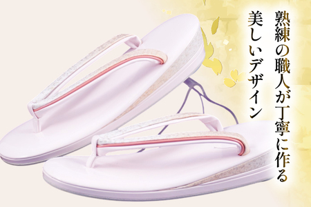 草履 フォーマル用 【ピンク】 Mサイズ [世美庵 埼玉県 小川町 354-b]