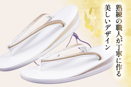 草履 フォーマル用 【ゴールド】 Lサイズ [世美庵 埼玉県 小川町 358-a]