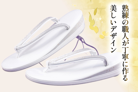 草履 フォーマル用 【シルバー】 Mサイズ [世美庵 埼玉県 小川町 357-b]