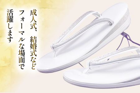 草履 フォーマル用 【シルバー】 Mサイズ [世美庵 埼玉県 小川町 357-b]