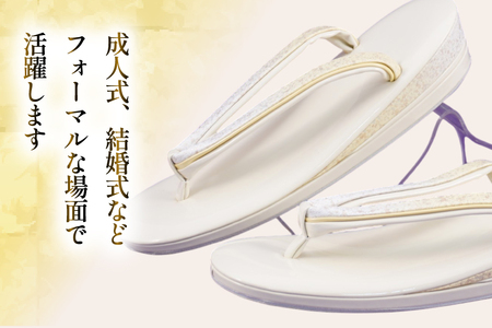 草履 フォーマル用 【クリーム】 Lサイズ [世美庵 埼玉県 小川町 356-a]