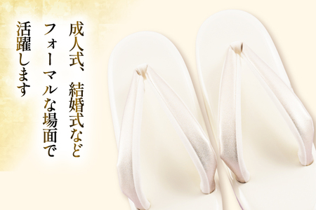 草履 クリーム × ゴールド フォーマル草履 Mサイズ [世美庵 埼玉県 小川町 441-a]