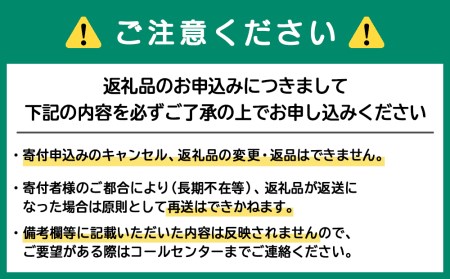 トワ・ヴェールのハム・チーズAセット