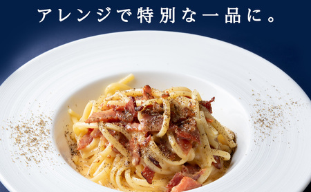 トワ・ヴェールのスモーク生ベーコン1.5kgパック 黒松内町特産物手づくり加工センター