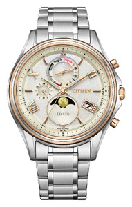 CITIZEN 光発電 エコドライブ電波 メンズ 時計 エクシード BY1026-65A