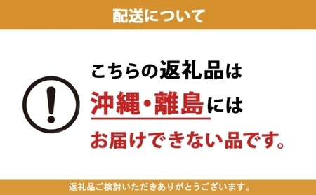 ハム・ベーコンとウインナー3種セット ギフト 贈り物 こだわり 豚肉 ゴールデンポーク 加工品 簡単調理 おつまみ おかず お弁当 朝食 定番 サイボク 埼玉県 鳩山町