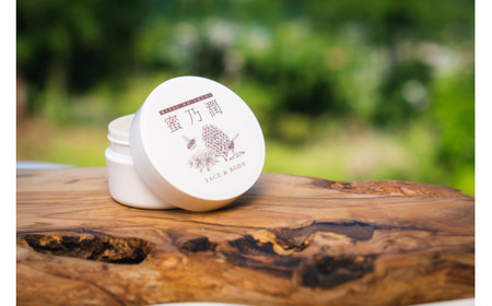 ミツロウを使った99％天然成分の高保湿クリーム「蜜乃潤」（みつのうるおい）【35g・レモングラス】	